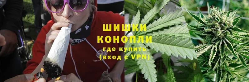 Бошки марихуана Ganja  дарнет шоп  нарко площадка какой сайт  Когалым 